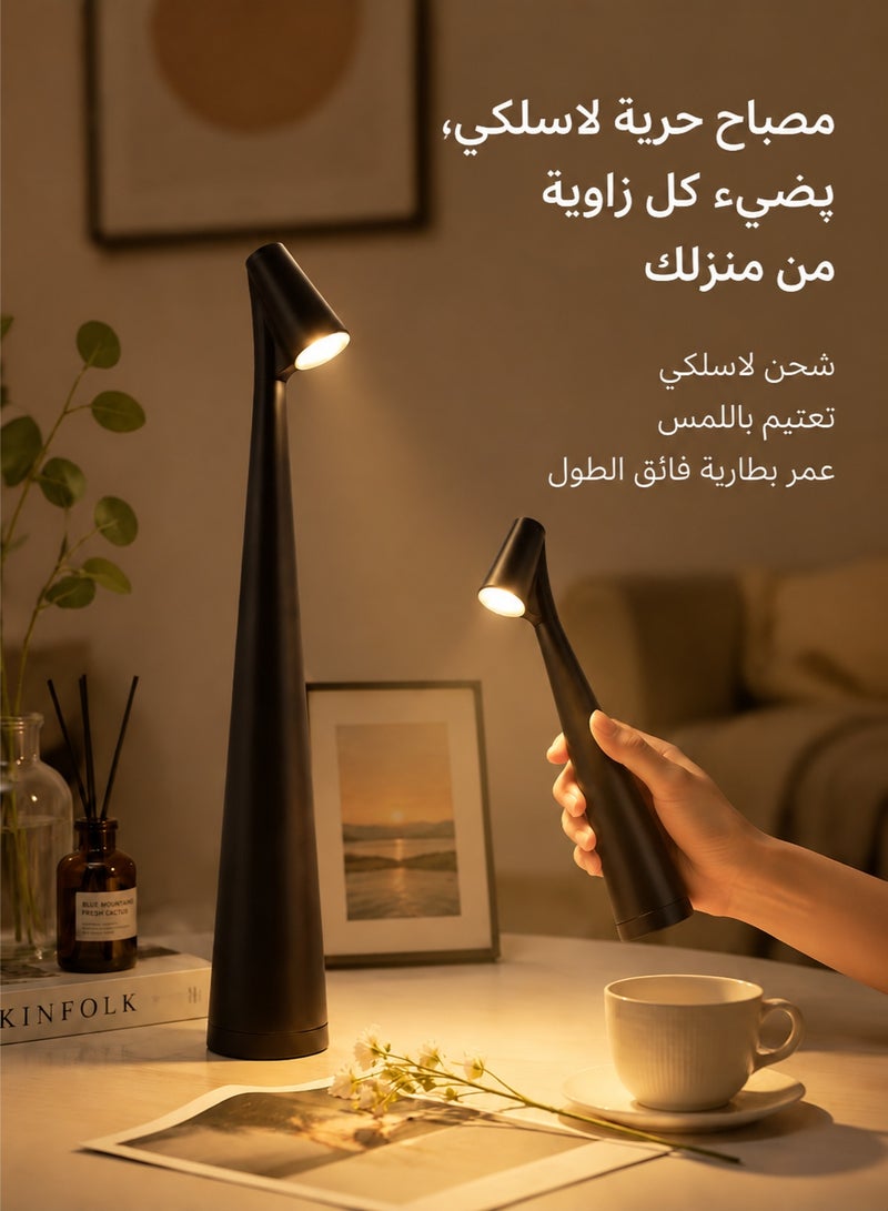 ووفيكسر مصباح طاولة LED قابل لإعادة الشحن يعمل باللمس بثلاثة ألوان قابلة للتعديل، مناسب للقراءة والدراسة في غرفة النوم أو غرفة المعيشة (أسود) - Image 1