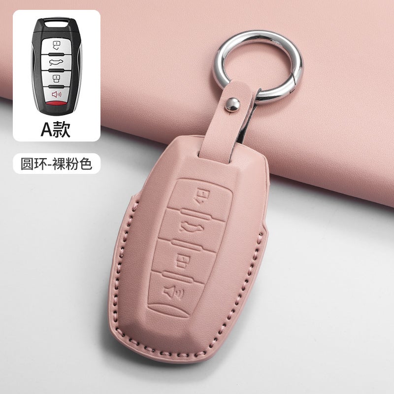Suitable for Great Wall Haval H6 Key Cover M6Plus Raptor H2 Second Generation Big Dog F7 Mythical Beast H9 Red Rabbit Texture Powder Type a haval 4-button [texture pink + round ring]