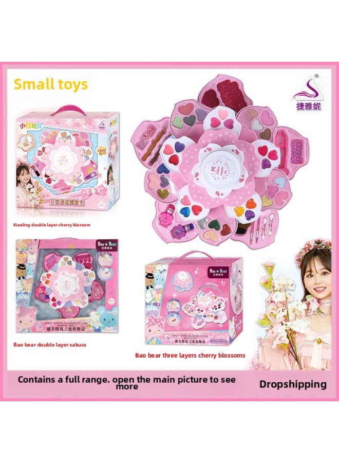 Self-operated Jieyanibao Bear Family Three-layer Lotus Children's Cosmetics Double-layer Lotus Girl Makeup Toys-Color:68819b-Triple Lotus  - Image 2