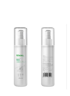 Odour Control Shoe Spray 100ml