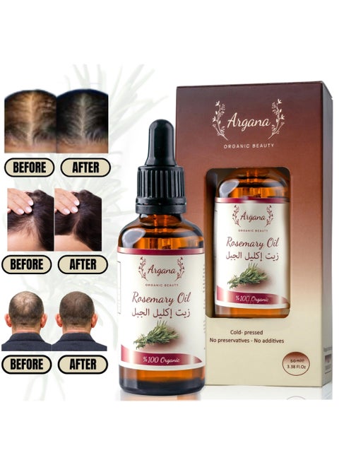 Rosemary Oil 50ml For Hair Growth 100% Pure Organic & Natural Oil For Dry & Damaged Hair Healthy Skin & Nails Premium Therapeutic Grade Fights Acne & Maintain Oily Skin Balance 1.69 Fl Oz