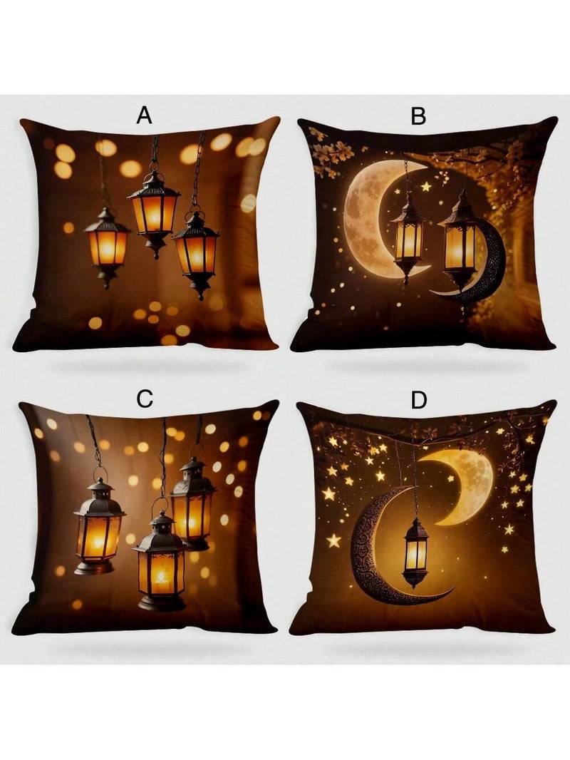 زينة رمضان طقم أغطية وسائد زخرفية بنقوش هندسية شرقية 4 قطع مقاس 45 × 45 سم