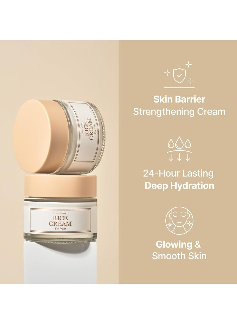 آي أم فروم أنا من كريم الأرز ٤١٪ خلاصة نخالة الأرز مع السيراميد - ترطيب عميق ودعم حاجز البشرة، بشرة متوهجة وموحدة اللون، مرطب مغذي لجميع أنواع البشرة، العناية بالبشرة الكورية - Image 3