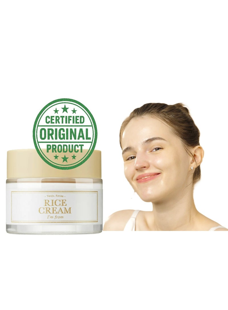 آي أم فروم أنا من كريم الأرز ٤١٪ خلاصة نخالة الأرز مع السيراميد - ترطيب عميق ودعم حاجز البشرة، بشرة متوهجة وموحدة اللون، مرطب مغذي لجميع أنواع البشرة، العناية بالبشرة الكورية - Image 1