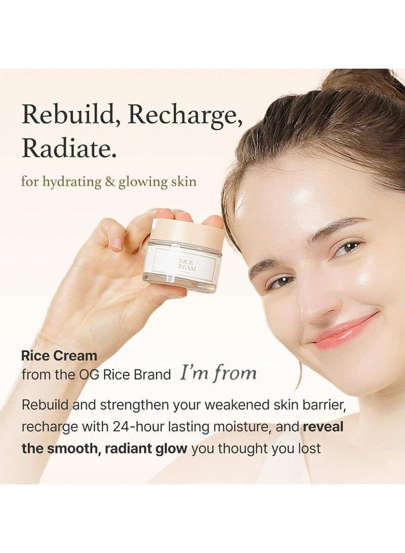 آي أم فروم أنا من كريم الأرز ٤١٪ خلاصة نخالة الأرز مع السيراميد - ترطيب عميق ودعم حاجز البشرة، بشرة متوهجة وموحدة اللون، مرطب مغذي لجميع أنواع البشرة، العناية بالبشرة الكورية - Image 5