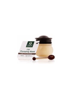 Organic Harvest Harvest Lip Plumping Sleeping Mask with Coffee Extracts, For Dry, Dull, Hydration & Repair of Chapped Lips | Best for Men & Women,8 gms  - Image 1