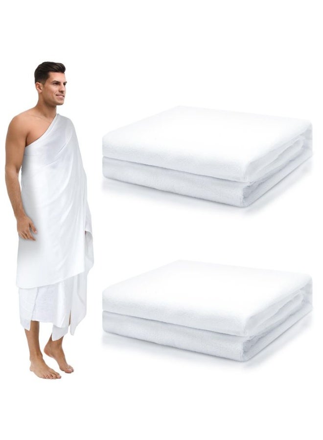 احرام للحج والعمرة قطن مصري 100% 1200 جرام - Image 2