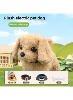 Generic Plush Electric Little White Rabbit Simulation Pet Boutique Doll Catching Machine Little Teddy Will Go And Call And Jump Wholesale-Color:Large Golden Retriever (4-piece Set) Colorful House  - Image 1