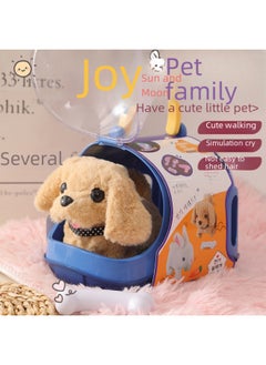 Generic Plush Electric Little White Rabbit Simulation Pet Boutique Doll Catching Machine Little Teddy Will Go And Call And Jump Wholesale-Color:Large Golden Retriever (4-piece Set) Colorful House  - Image 3