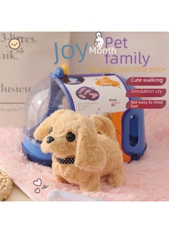 Generic Plush Electric Little White Rabbit Simulation Pet Boutique Doll Catching Machine Little Teddy Will Go And Call And Jump Wholesale-Color:Large Golden Retriever (4-piece Set) Colorful House  - Image 5