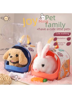 Generic Plush Electric Little White Rabbit Simulation Pet Boutique Doll Catching Machine Little Teddy Will Go And Call And Jump Wholesale-Color:Large Golden Retriever (4-piece Set) Colorful House  - Image 4