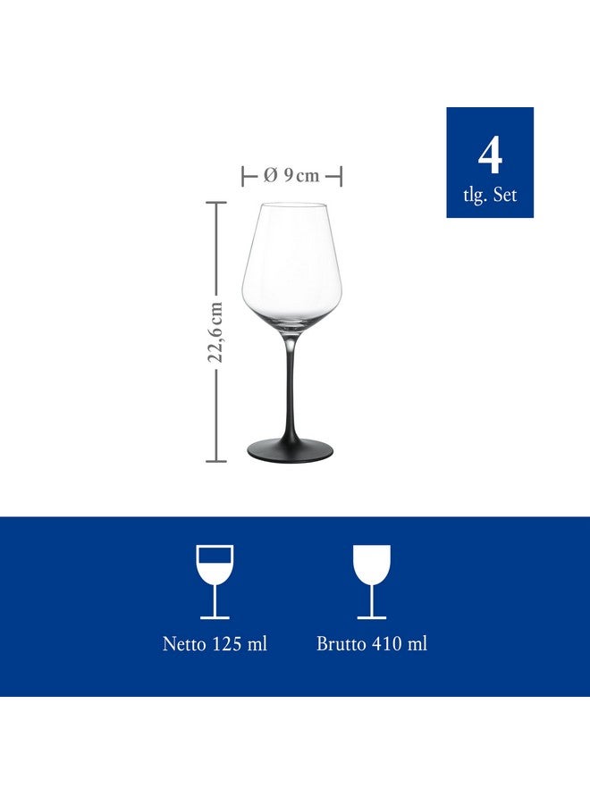 Villeroy & Boch طقم 4 كؤوس نبيذ أبيض من فيليروي وبوش مانيفكتشر روك، زجاج كريستال مع ساق سوداء، آمن في غسالة الصحون - Image 3