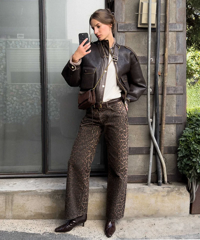 Ipekyol Animal Print Palazzo Jeans