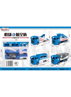 Kids Inertia Toy Vehicle Set Excavator Crane Fire Truck Models Airport air team [a set of 4]]