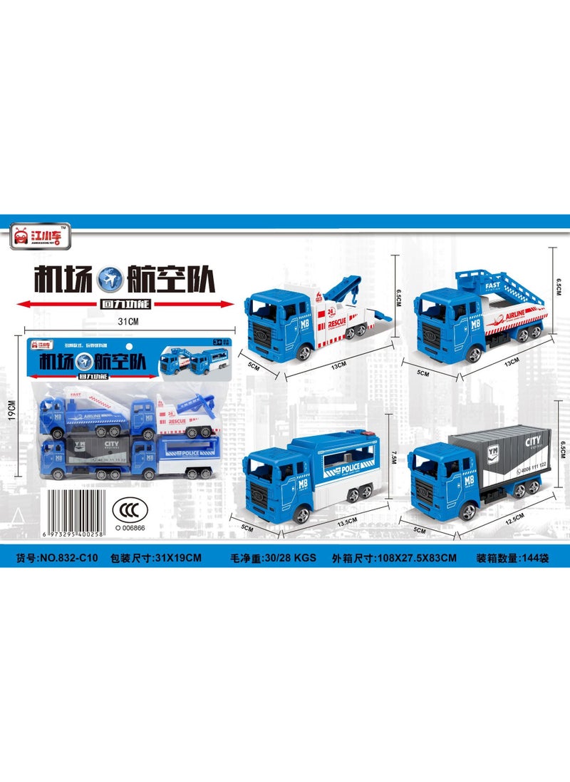 Generic - Kids Inertia Toy Vehicle Set Excavator Crane Fire Truck Models Airport air team [a set of 4]] - Image 1