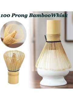 Arabest Tea Dispensing 4-Piece Set,Eco-Friendly Bamboo,Teaspoon/Matcha Spatula/Matcha Bowl/Whisk Holder for Brewing Traditional Chinese Tea(Pink and White Porcelain)  - Image 3