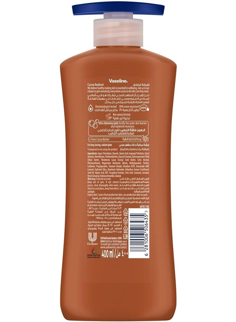 Vaseline Lotion intensive care cocoa radiant made with 100% pure cocoa butter for a natural glow 400ML - Image 2