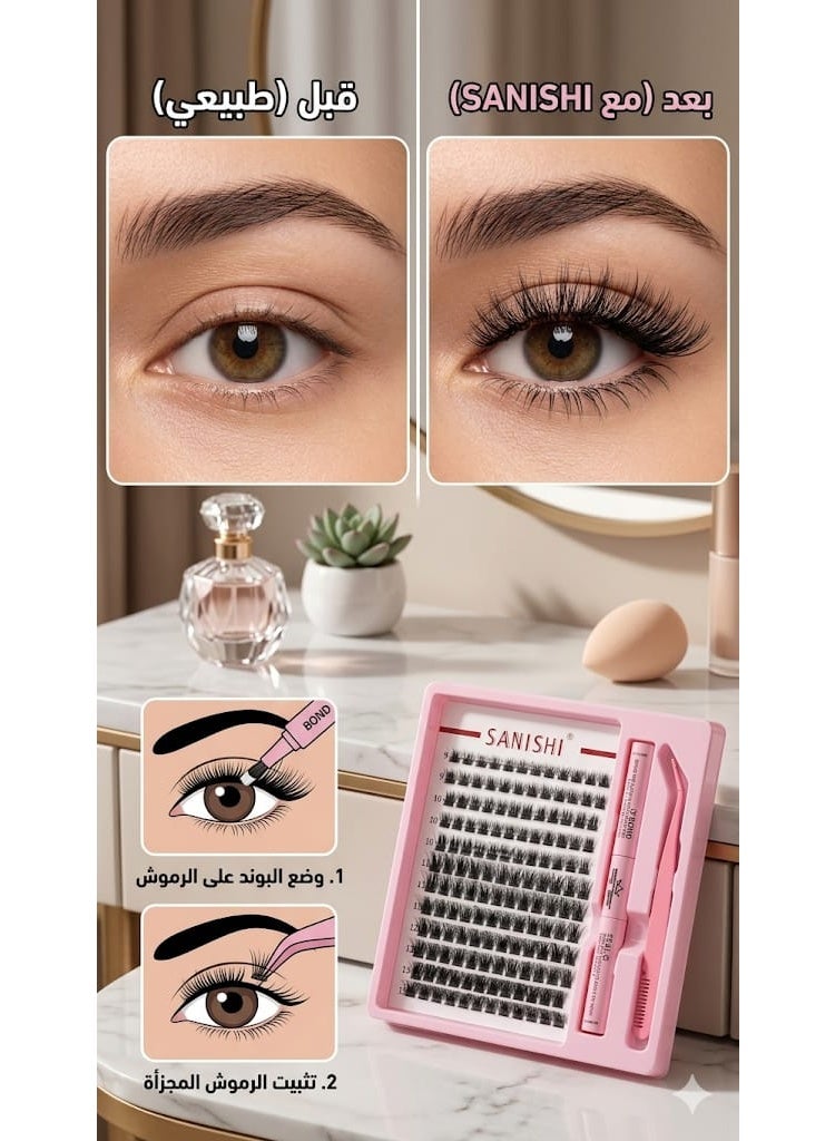 Sanshi SANISHI DIY Lash Extension Kit - 3D Volume Cluster Lashes with Lash Bond, Seal, and Professional Tweezers - Easy Home Application - Image 3