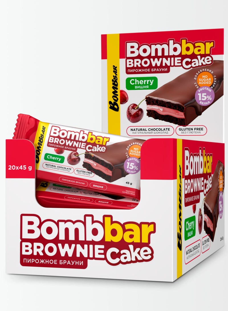 بومبار كيك براوني بروتين بحشوة الكرز، خالٍ من الغلوتين وبدون سكر مضاف، 20 × 45 جم - Image 1