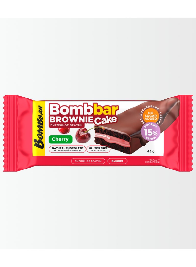 بومبار كيك براوني بروتين بحشوة الكرز، خالٍ من الغلوتين وبدون سكر مضاف، 20 × 45 جم - Image 2