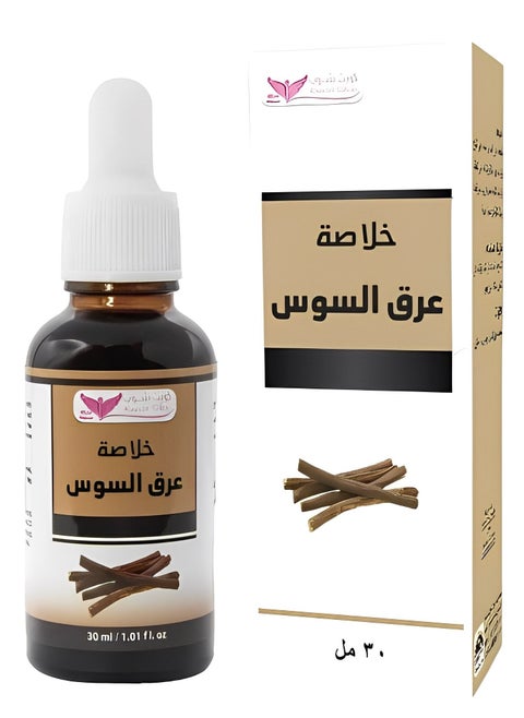 Licorice extract 30ml