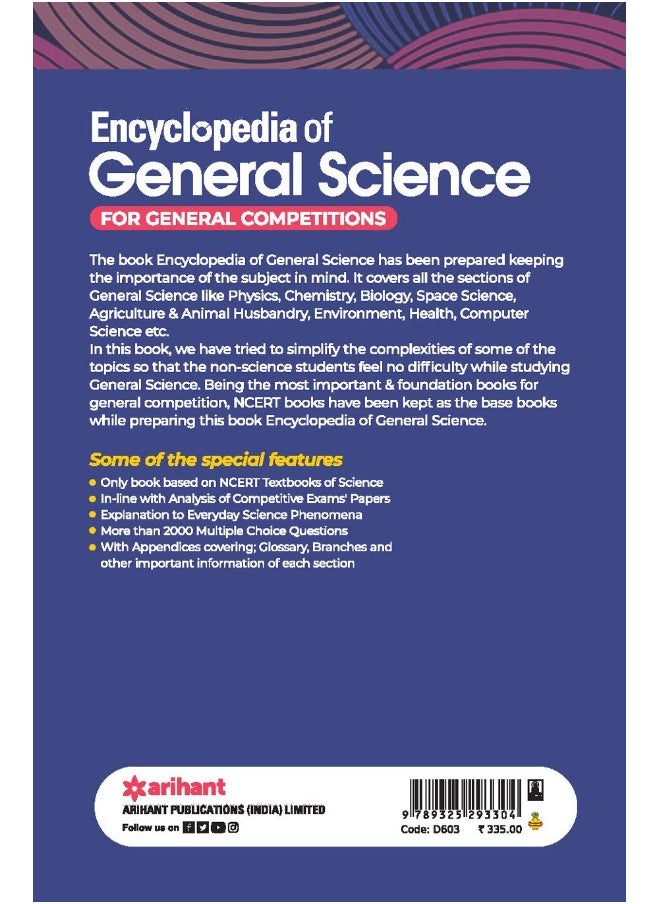 Arihant Publication India Limited Encyclopedia General Science (E)  - Image 3