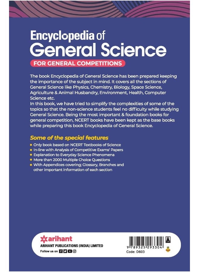 Arihant Publication India Limited Encyclopedia General Science (E)  - Image 2