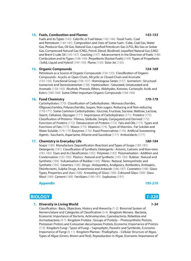 Arihant Publication India Limited Encyclopedia General Science (E)