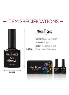 MissTiara Gel Nail Polish, Nail glue,6-Piece UV and LED Gel Nail Polish Set Multicolour Long Lasting Nail Gel Polish DIY nail art at home  - Image 3