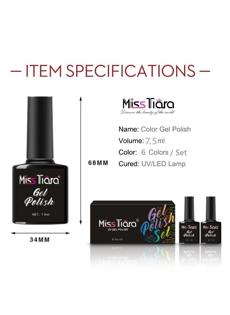 MissTiara Gel Nail Polish, Nail glue,6-Piece UV and LED Gel Nail Polish Set Multicolour Long Lasting Nail Gel Polish DIY nail art at home  - Image 3