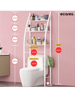 ECARES ECARES® Over the Toilet Storage Rack, 3 Tier, Bathroom Organizer, Commode Shelving Organizer, Freestanding Shelf, Space Saver, Heavy Duty, Sturdy, Anti Tilt, for Toilet, Laundry, Restroom, White.  - Image 2