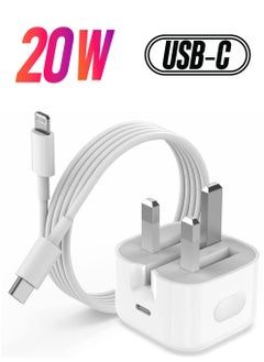 20W USB C Fast Charger for iPhone 14/14 Plus/14 Pro/14 Pro Max/13 12 11 X XR XS SE 2020 8 7 6 6S Mini, Pad Pro, Type C PD Wall Charging Plug UK Type C Power Adapter and 5FT Cord