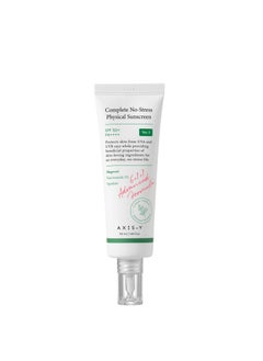 Axis Y Complete No Stress Physical Sunscreen White