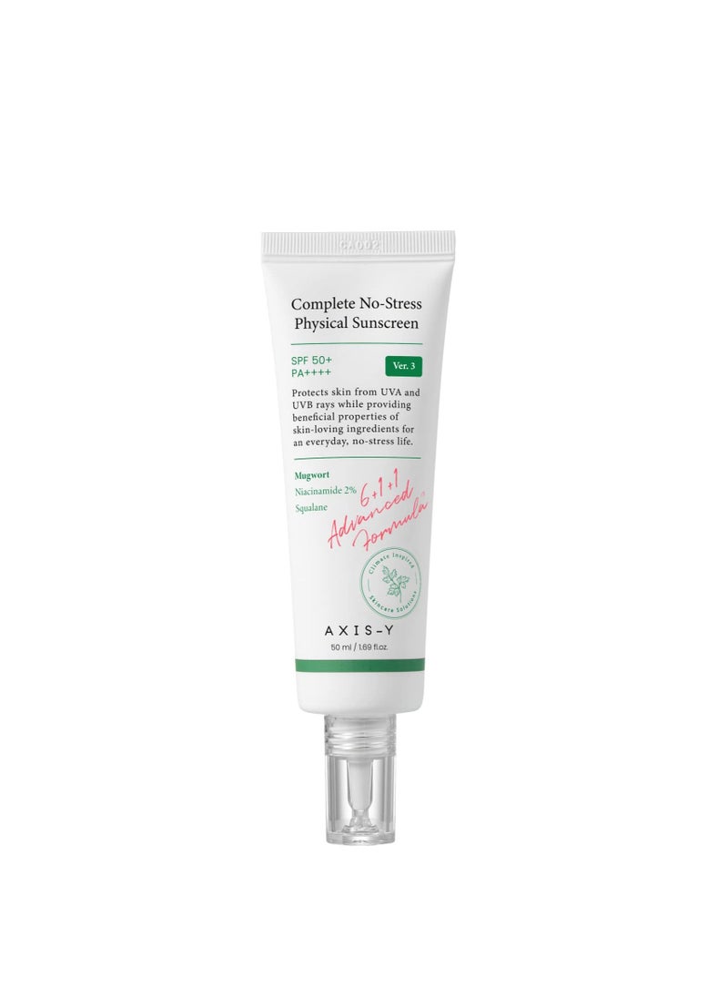 AXIS-Y - Axis Y Complete No Stress Physical Sunscreen White - Image 1