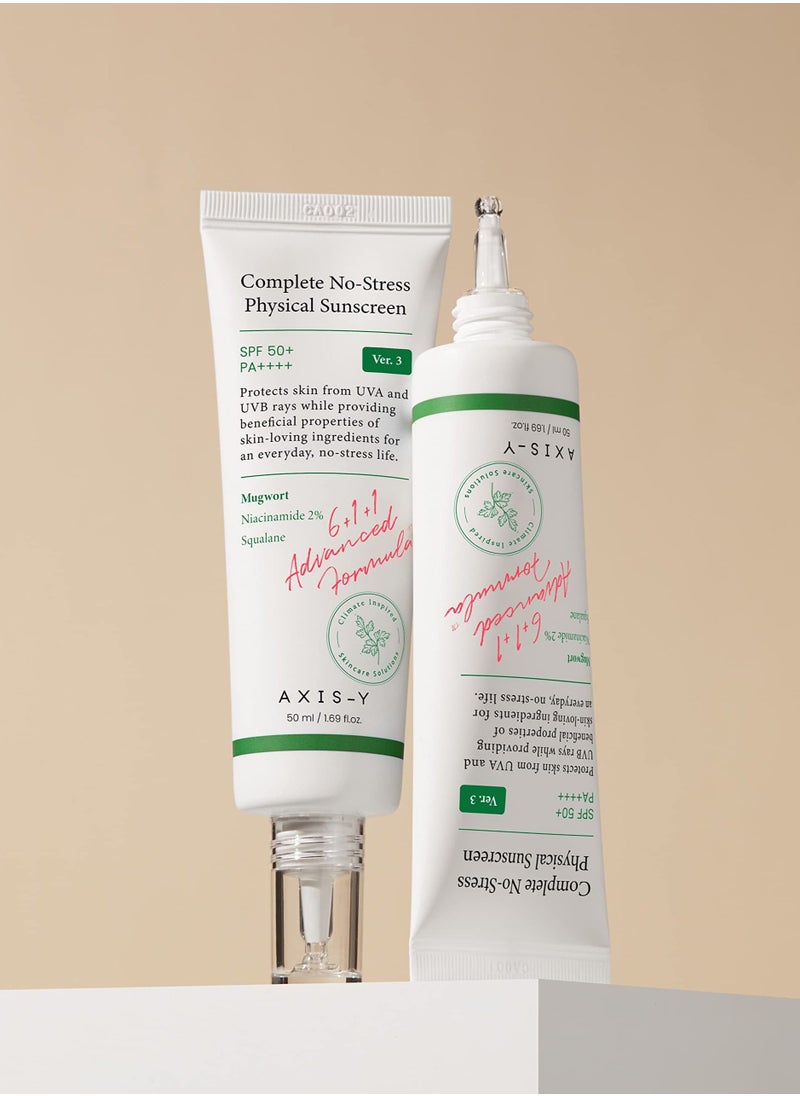 AXIS-Y - Axis Y Complete No Stress Physical Sunscreen White - Image 1