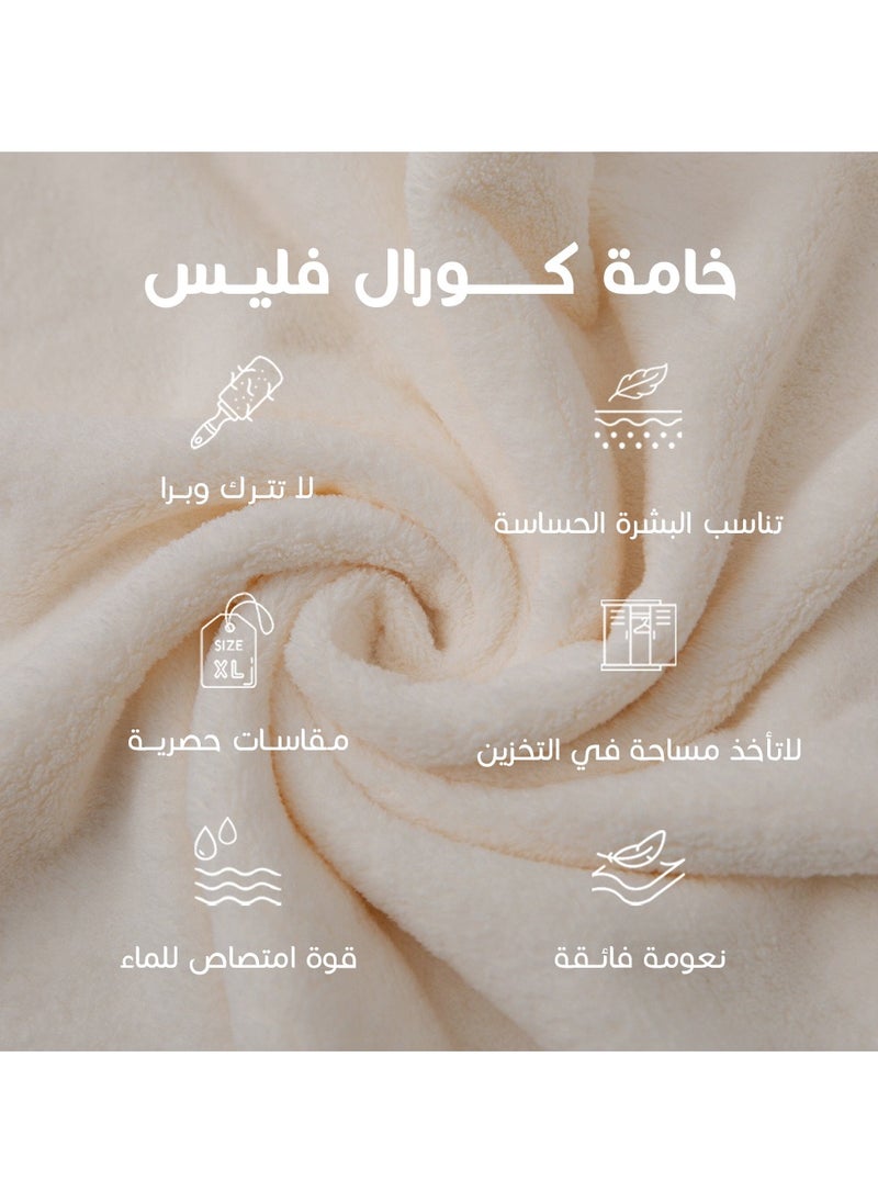 ريفي منشفة أطفال كبيرة اوف وايت ريفي  - Image 4