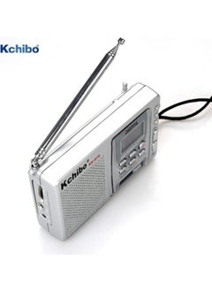 KCHIBO FM Radio with Manual Channel Search - Mini Pocket Radio - KK-979  - Image 2