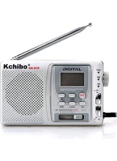 KCHIBO FM Radio with Manual Channel Search - Mini Pocket Radio - KK-979  - Image 1