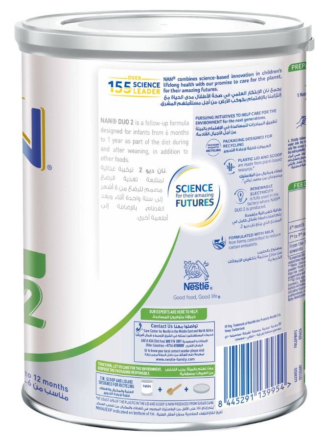 Nan Duo Stage 2 From 6 to 12 Months Baby Formula 400g  - Image 3