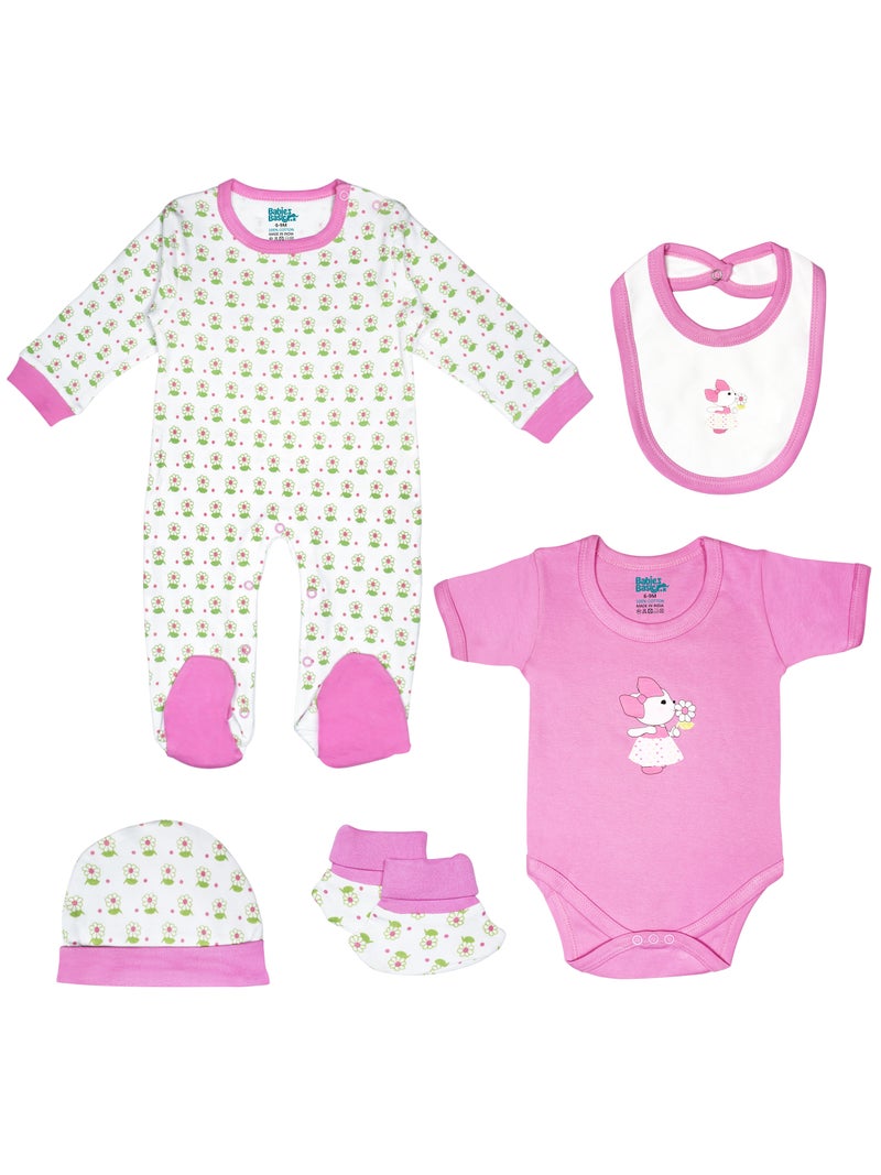 بابيز_بيسك بيبيز بيسك مجموعة هدايا مكونة من 5 قطع قطنية 100٪ للجنسين تشمل السالوبيت ، والرمبر ، والقفازات ، والقبعة ، والبيجامة/البذلة. - Image 1