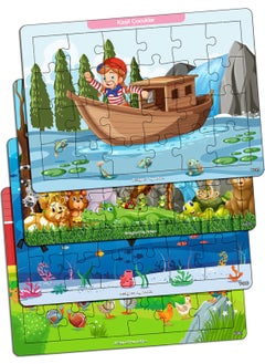 Notpa Educational and Tutorial Wooden 24 Piece Colorful Puzzle Set of 4 for Children 10