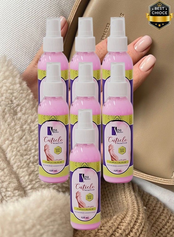 سبا سيستم 7 قطع مزيل للبشرة، سريع وسهل وآمن 125 مل - Image 1