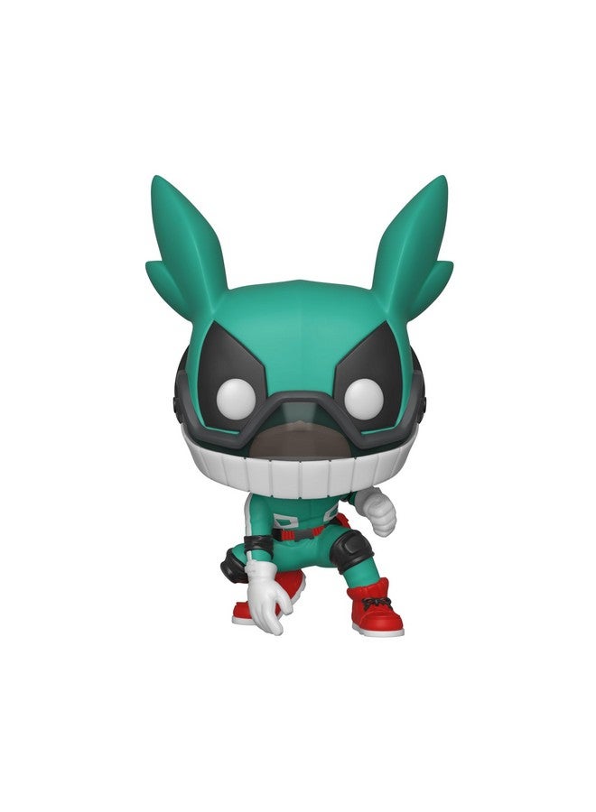 Funko Pop! Animation: My Hero Academia - Deku with Helmet - Image 2