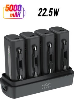 4-in-1 Charging Station - Black