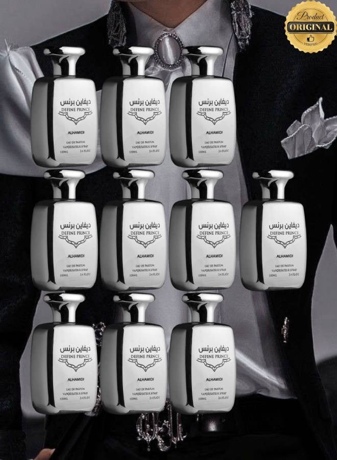 الحميدي 10 قطع عطر ديفاين برنس 100 مل - Image 1