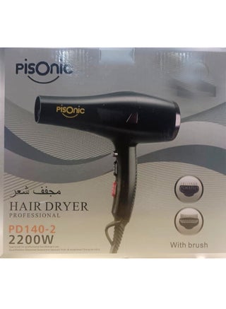 2200 Watt Dryer Comes With Two Levels Of Hot And Cold Air Power - pzsku/Z9C0F28A2B17D4CA535C6Z/45/_/1710854707/140a9a24-4fce-4855-8b21-838373db45fa