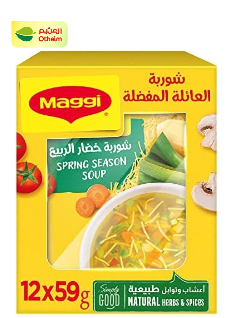 Maggi Spring Season Soup 59G× 12