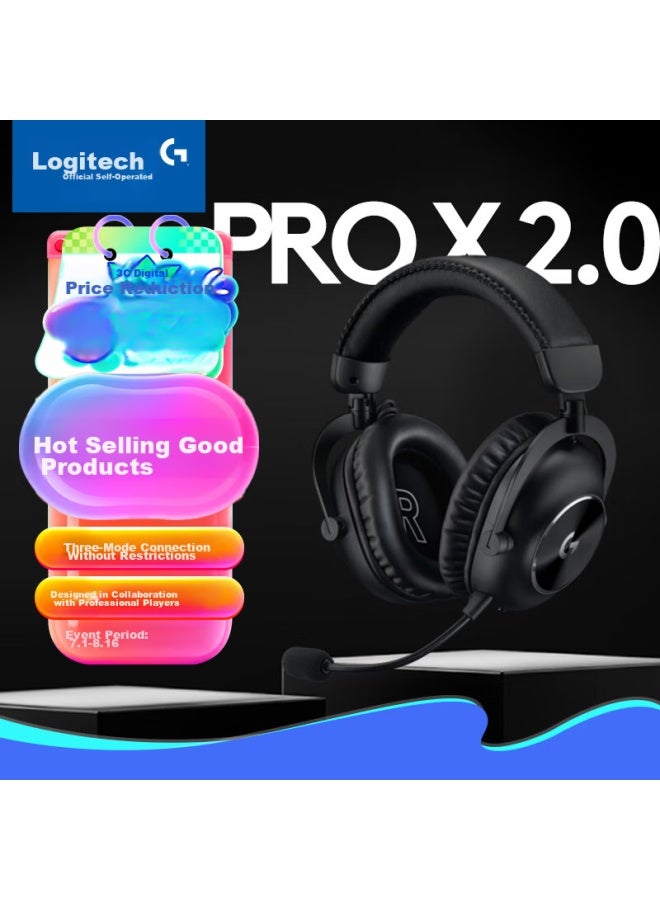 G سماعة الألعاب اللاسلكية بلوتوث Logitech (G) Pro X2 Lightspeed ثلاثية الوضع، صوت محيطي 7.1، سماعات رأس فوق الأذن للكمبيوتر، سماعة تحديد موقع الصوت Gpw2 Fps مع ميكروفون، سوداء - Image 1
