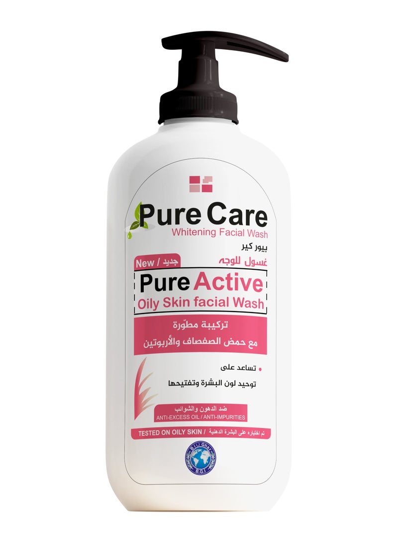 BIOGHAR Pure Care Oily Skin Facial Wash 200ml  - Image 1