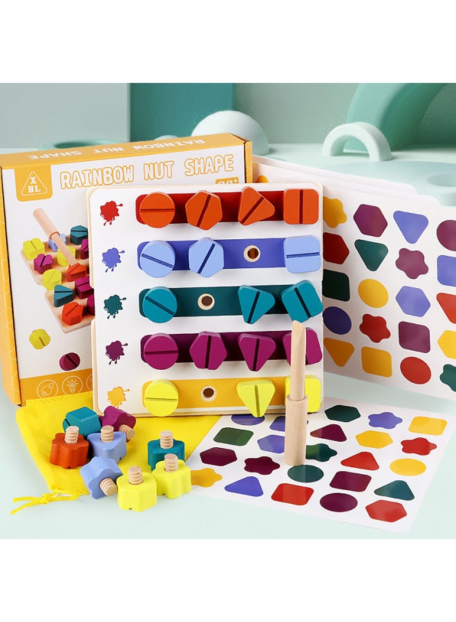 Wooden Screw Matching Puzzle Children's Early Education Hand-eye Coordination Training Nut Assembly Hand-held Educational Toys-Color:Qzf-shaped Nut Matching Plate 0.65 - Image 2